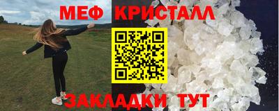 наркотики Нарткала