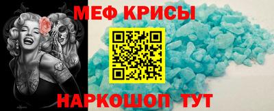наркотики Нарткала