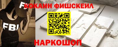 прущие грибы Наро-Фоминск