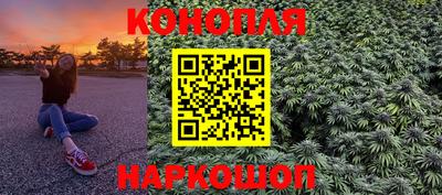 прущие грибы Наро-Фоминск