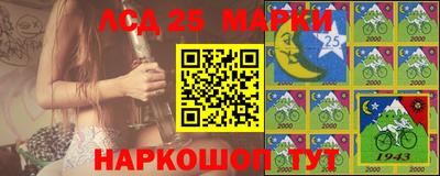 мефедрон Нальчик