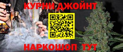 прущие грибы Наро-Фоминск
