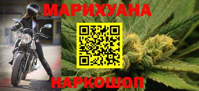 мефедрон Нальчик