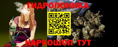 наркотики Нарткала