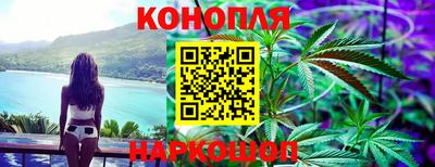 мефедрон Нальчик