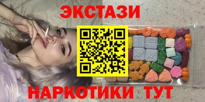 мефедрон Нальчик