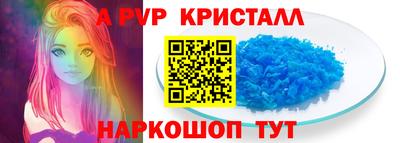 мефедрон Нальчик