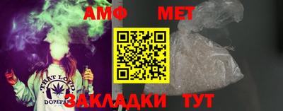 наркотики Нарткала