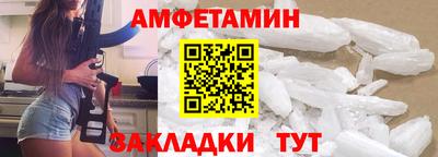 наркотики Нарткала