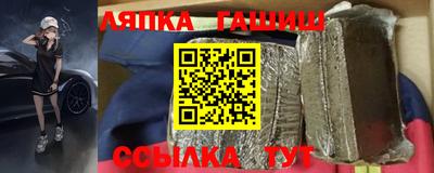 наркотики Нарткала