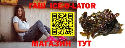 мефедрон Нальчик