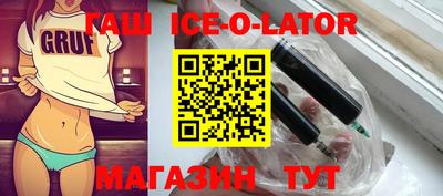 мефедрон Нальчик