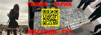 мефедрон Нальчик