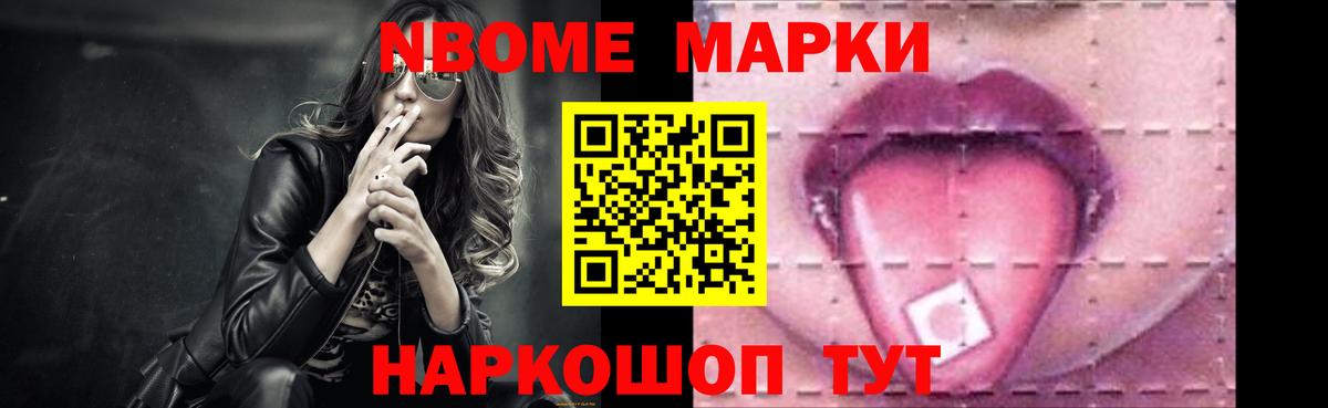 Лсд 25 экстази кислота Сухой Лог